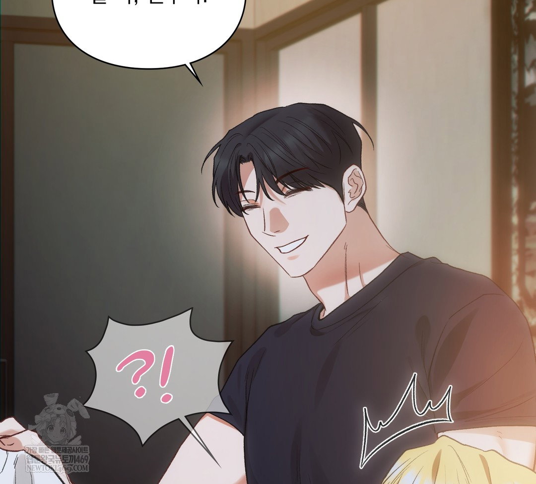 slave-diary-raw-chap-34-34
