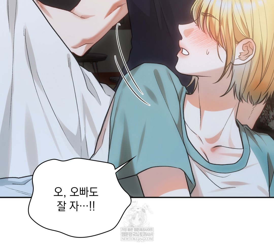 slave-diary-raw-chap-34-35