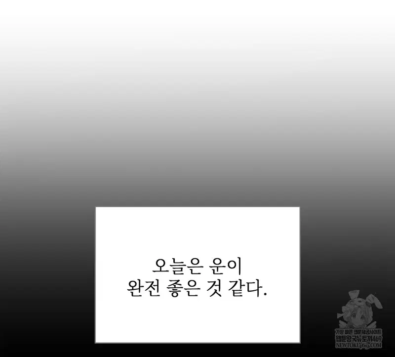 slave-diary-raw-chap-34-40
