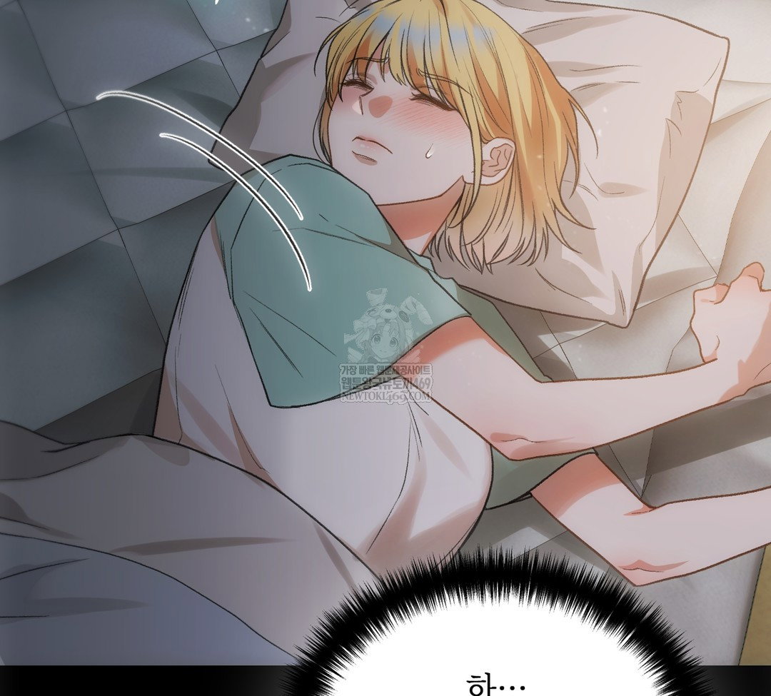 slave-diary-raw-chap-34-45