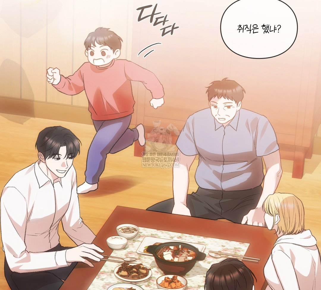 slave-diary-raw-chap-34-8