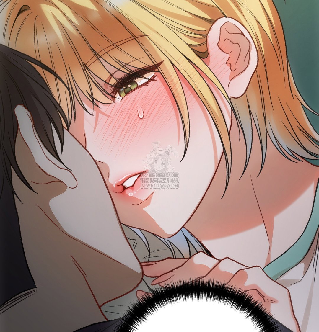 slave-diary-raw-chap-35-11