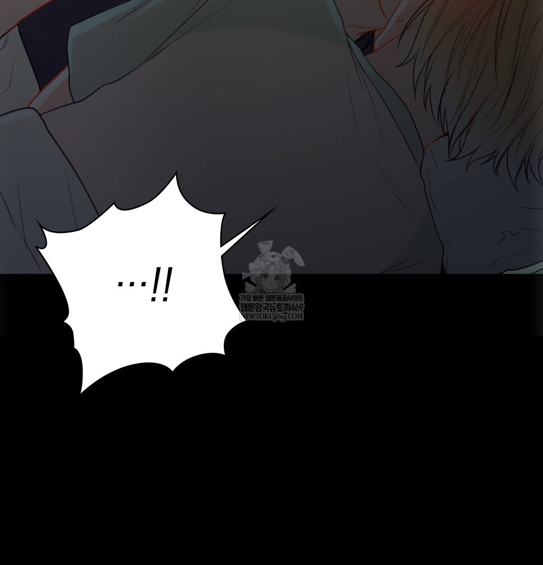 slave-diary-raw-chap-35-28
