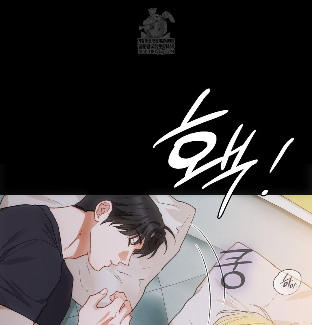 slave-diary-raw-chap-35-29