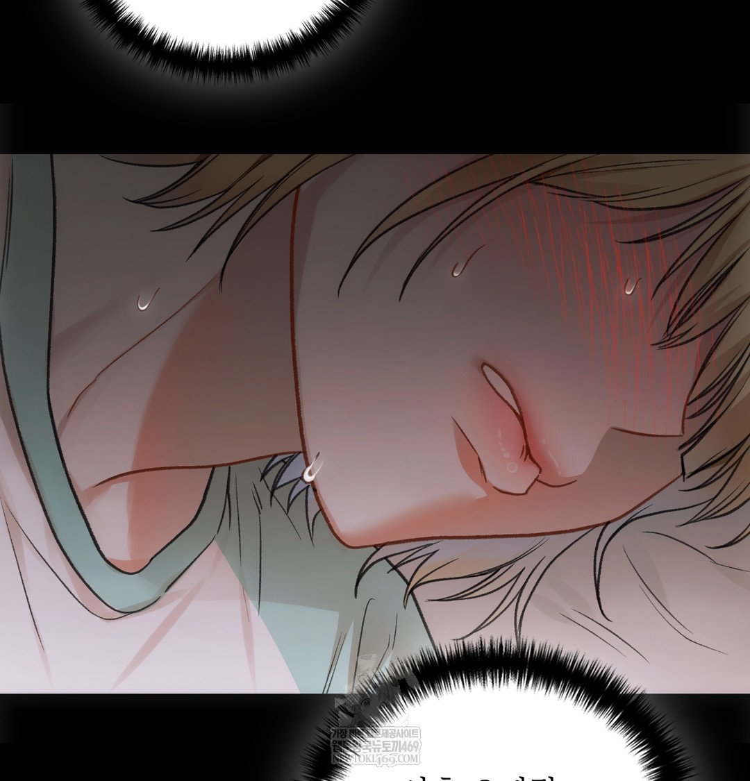 slave-diary-raw-chap-35-36