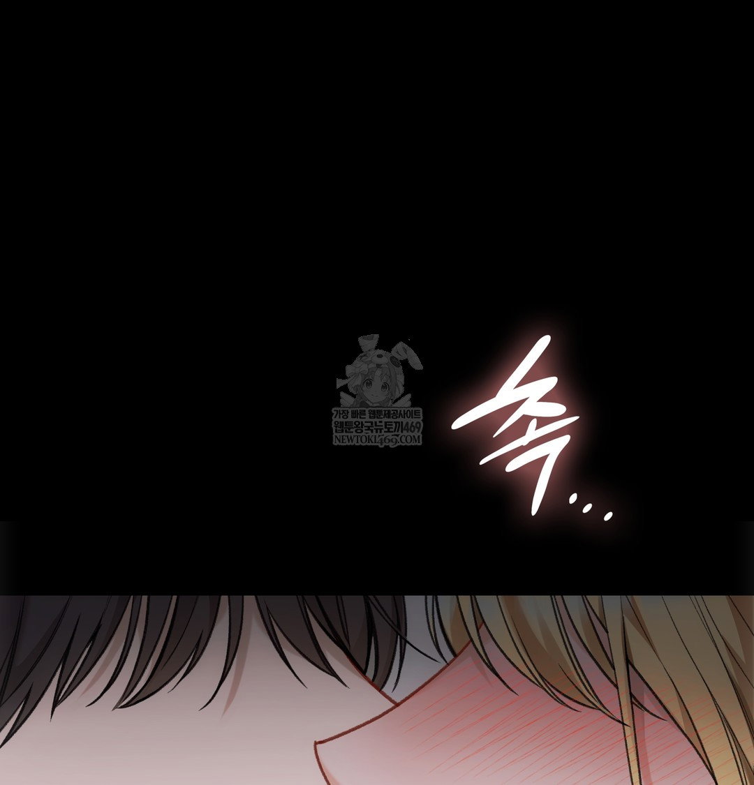 slave-diary-raw-chap-35-3