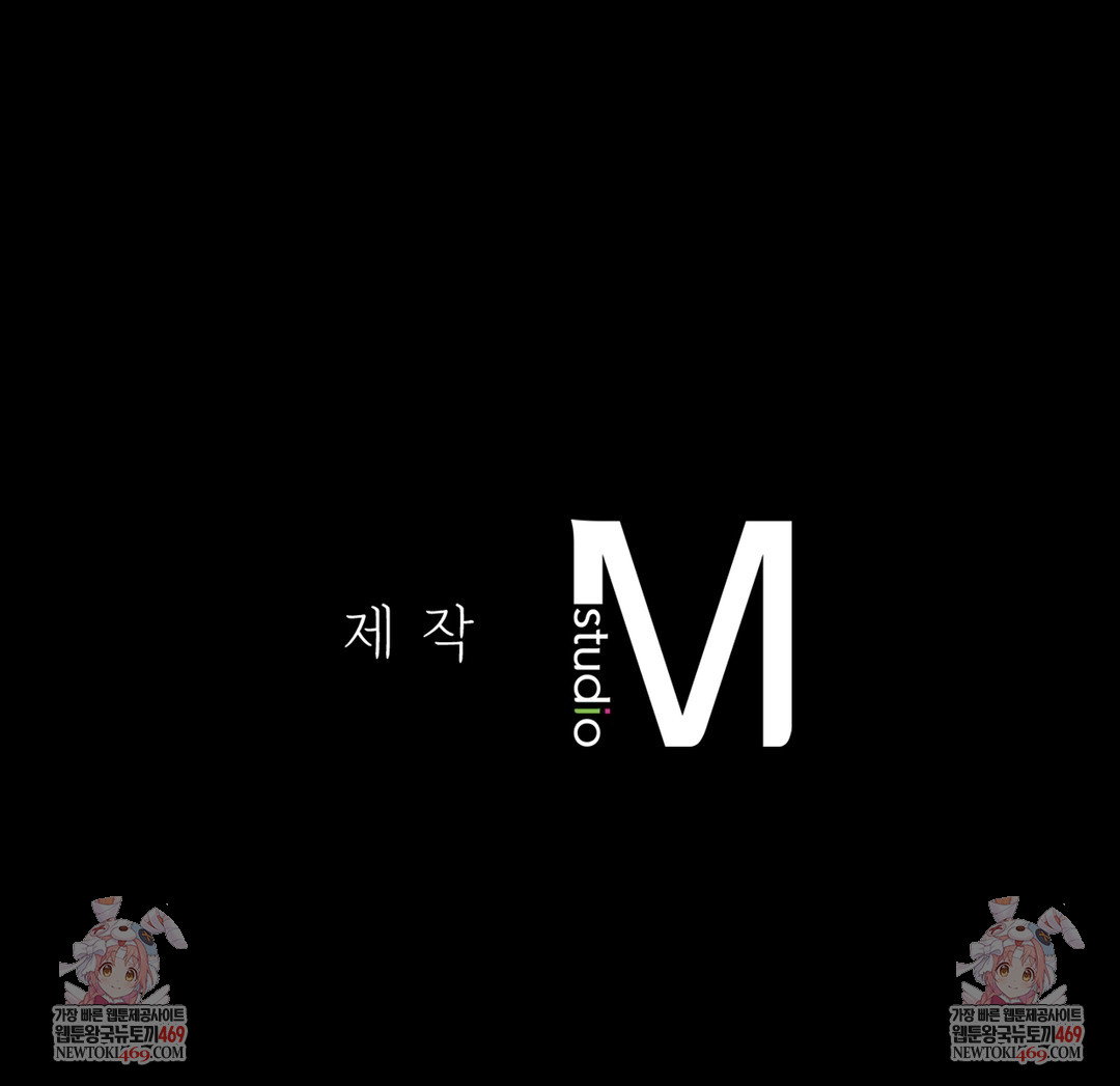 slave-diary-raw-chap-35-43