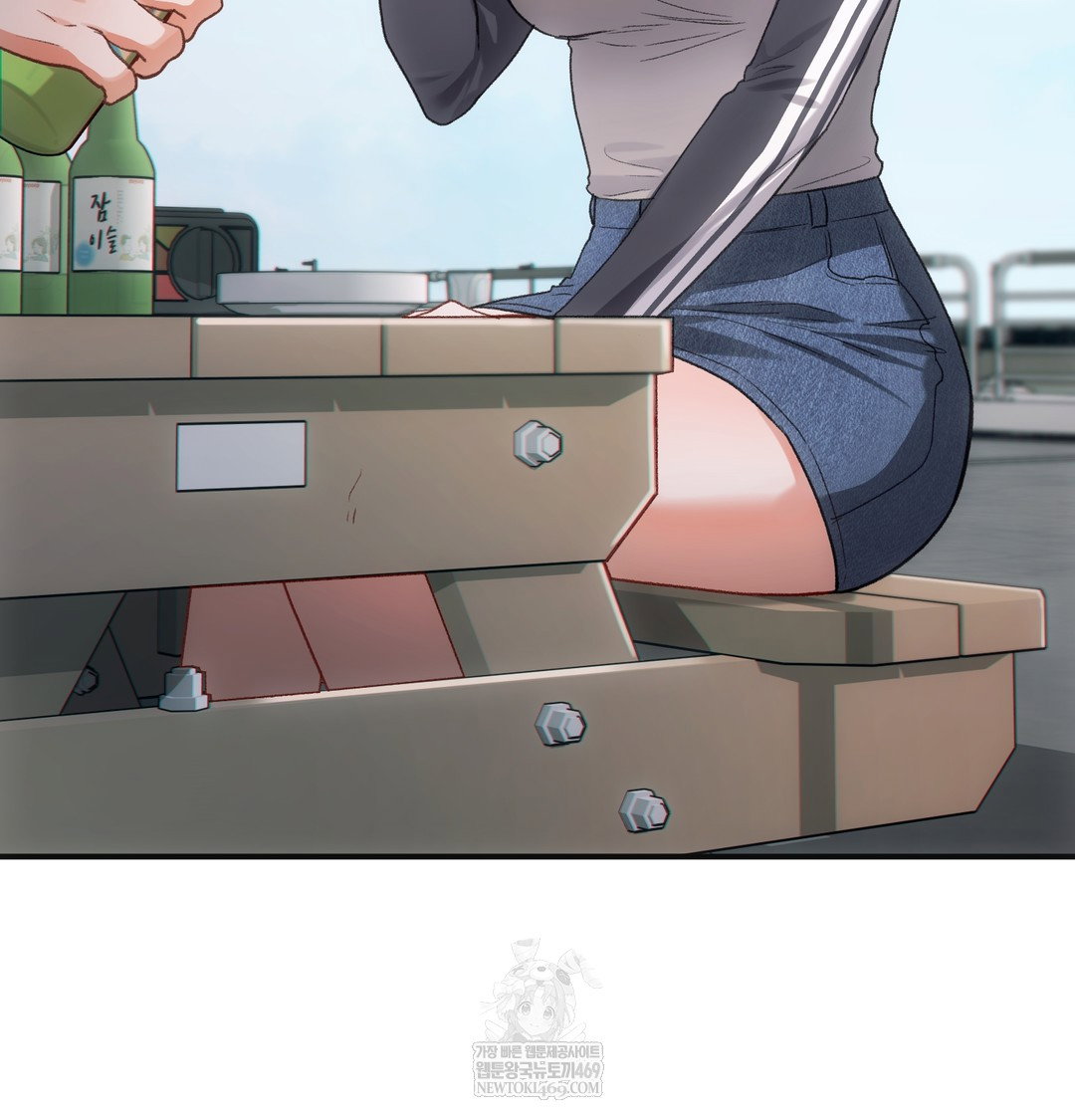 slave-diary-raw-chap-36-16
