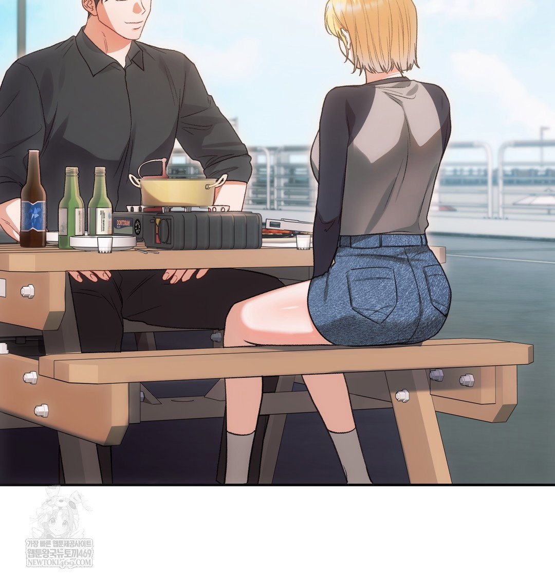 slave-diary-raw-chap-36-23
