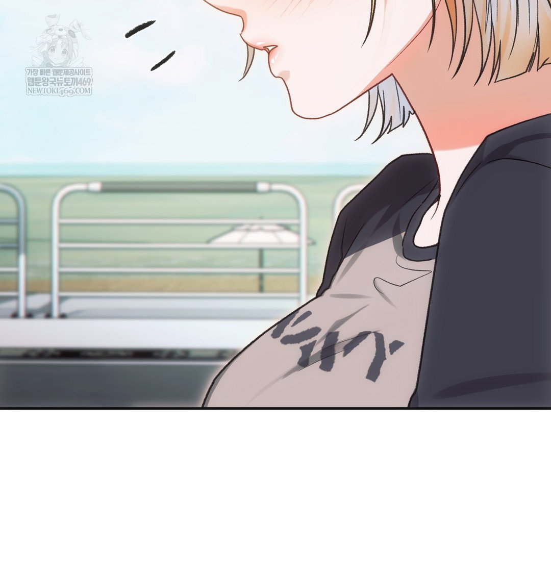slave-diary-raw-chap-36-27