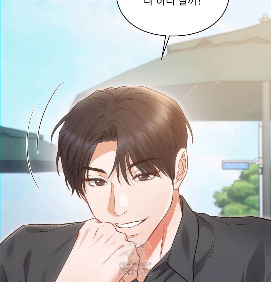 slave-diary-raw-chap-36-30