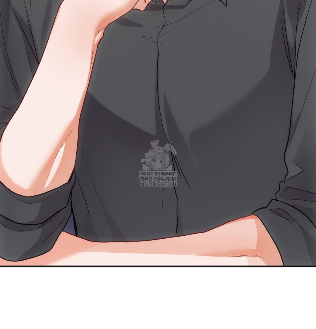 slave-diary-raw-chap-36-31
