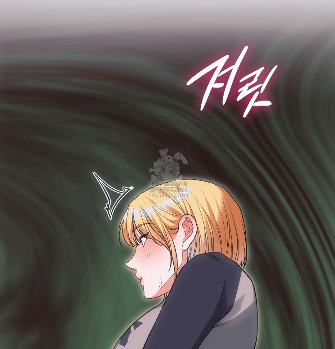 slave-diary-raw-chap-36-33