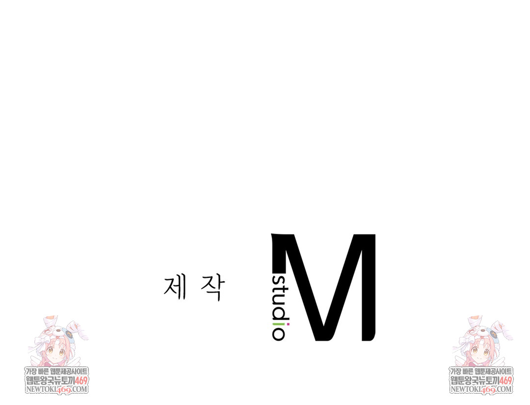 slave-diary-raw-chap-36-37