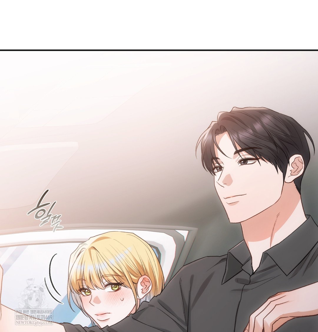 slave-diary-raw-chap-36-7
