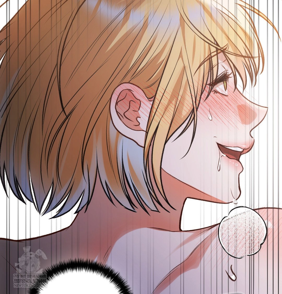 slave-diary-raw-chap-37-15
