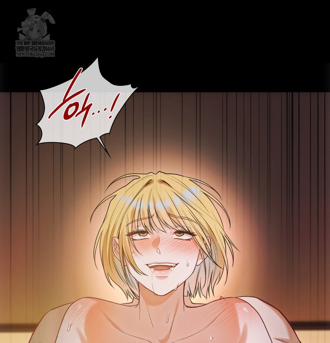 slave-diary-raw-chap-37-17