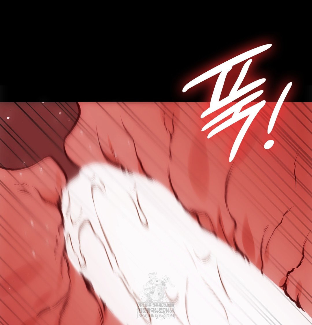 slave-diary-raw-chap-37-21