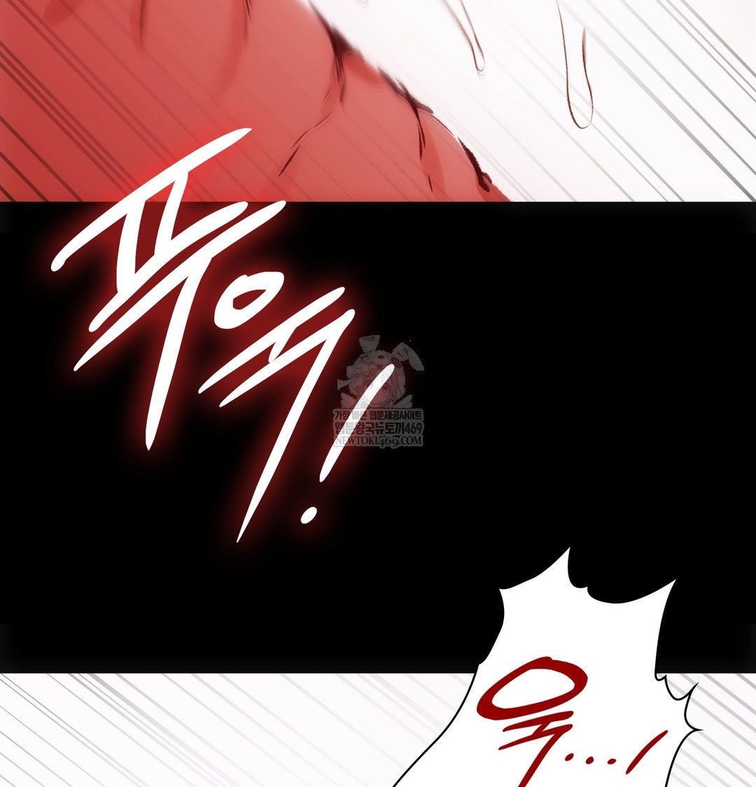 slave-diary-raw-chap-37-22