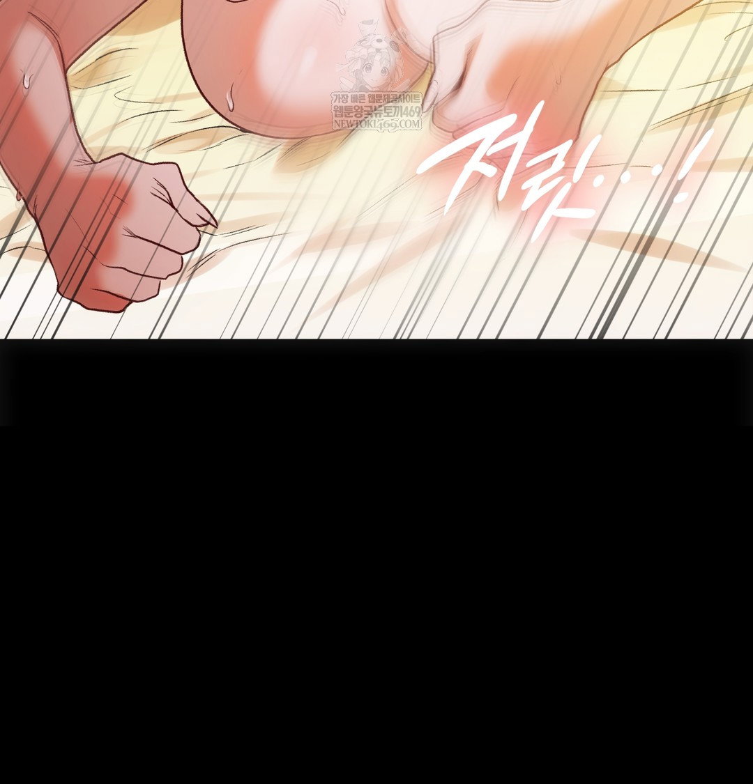 slave-diary-raw-chap-37-31