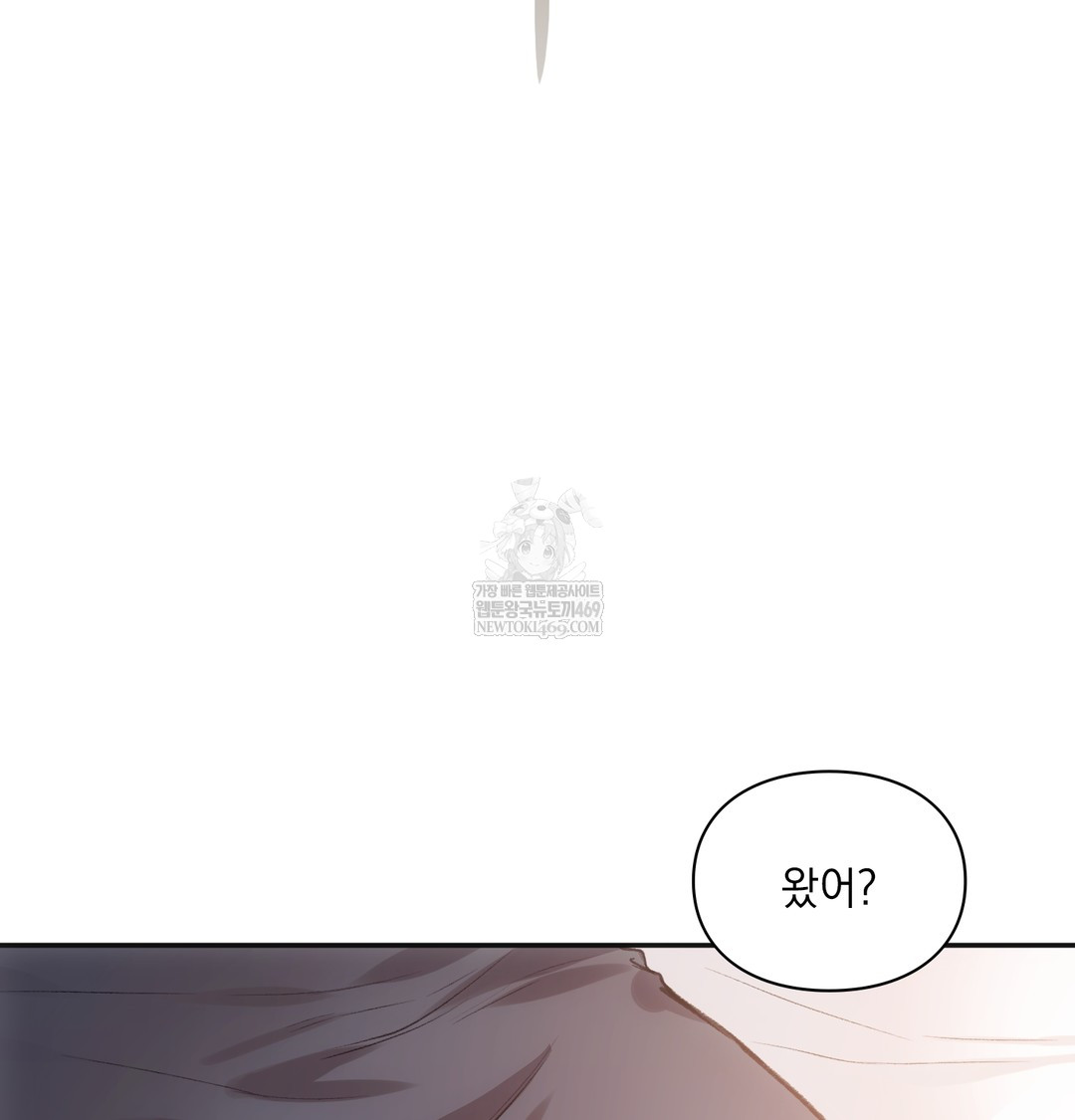 slave-diary-raw-chap-38-12