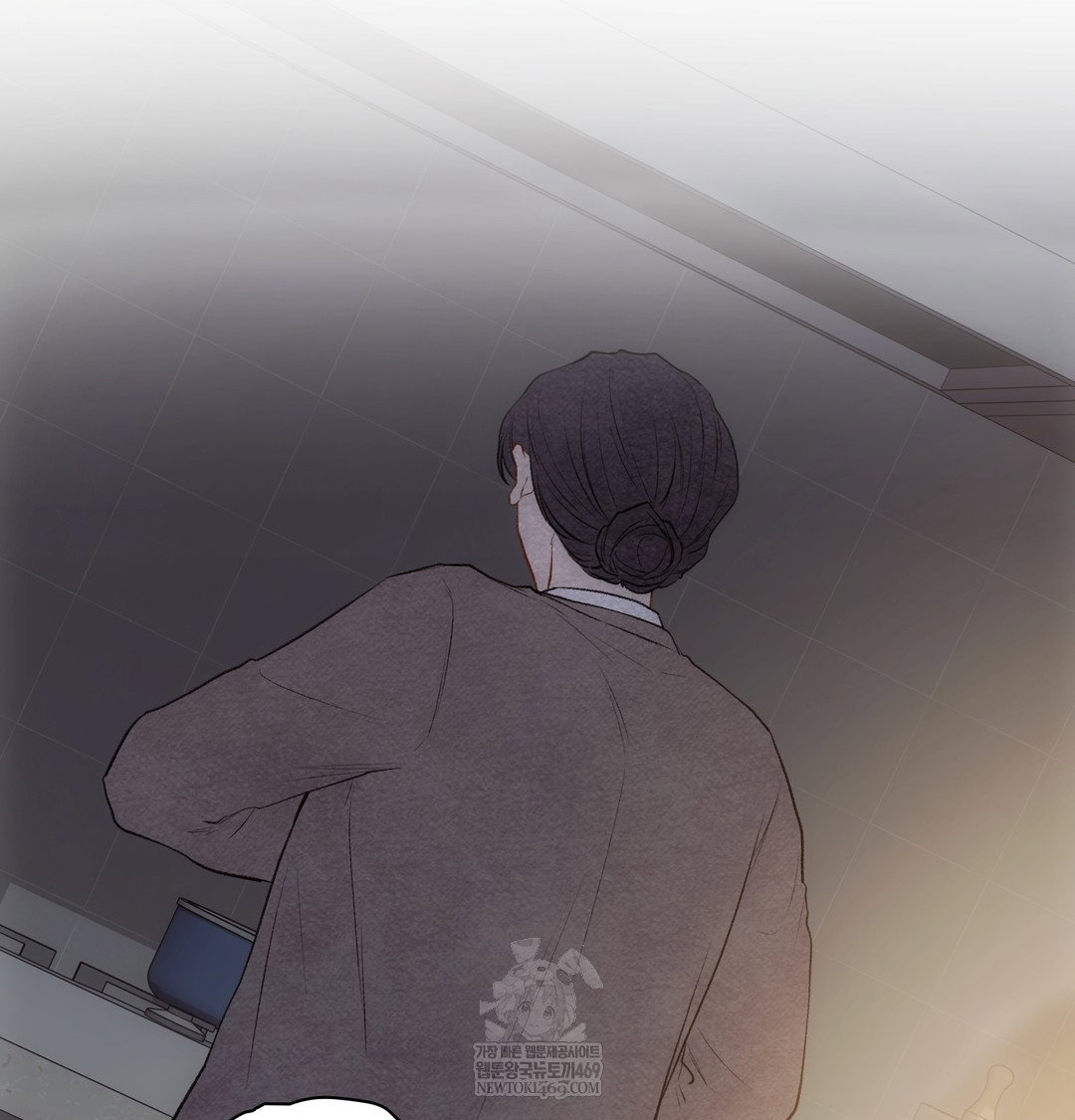 slave-diary-raw-chap-38-32