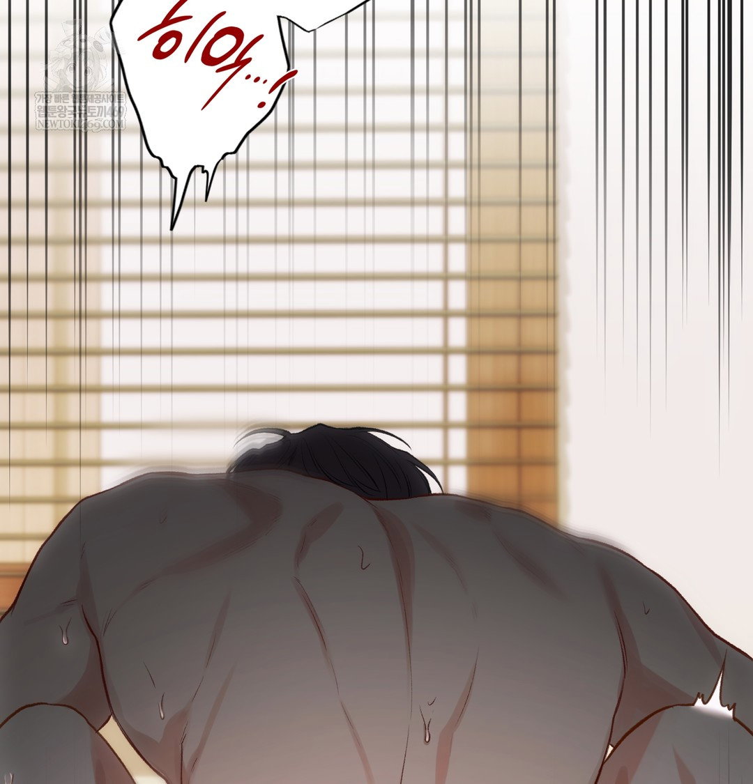 slave-diary-raw-chap-38-37