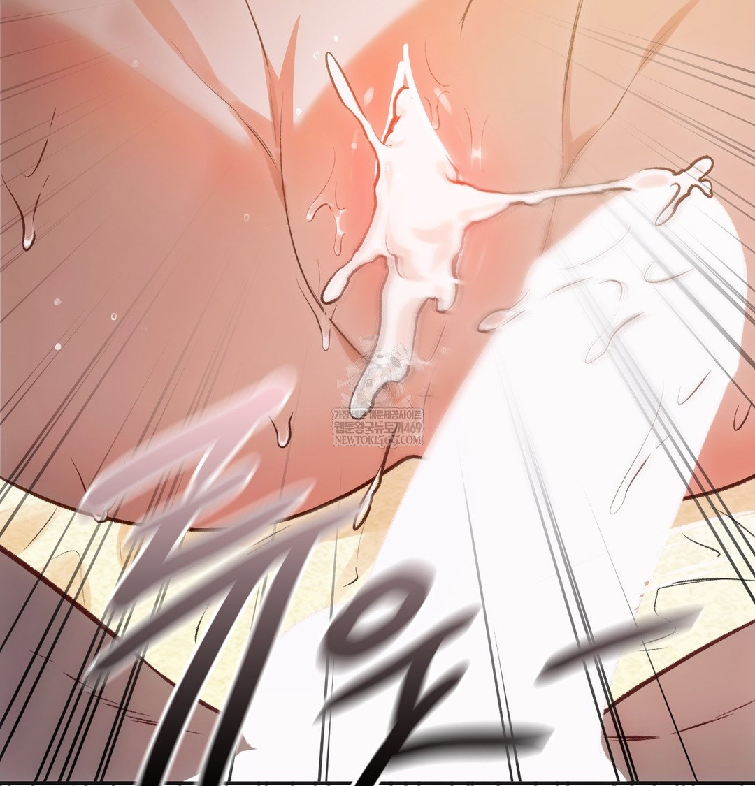 slave-diary-raw-chap-38-49