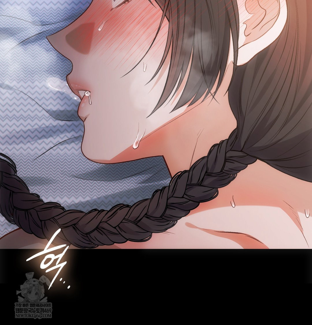 slave-diary-raw-chap-39-22