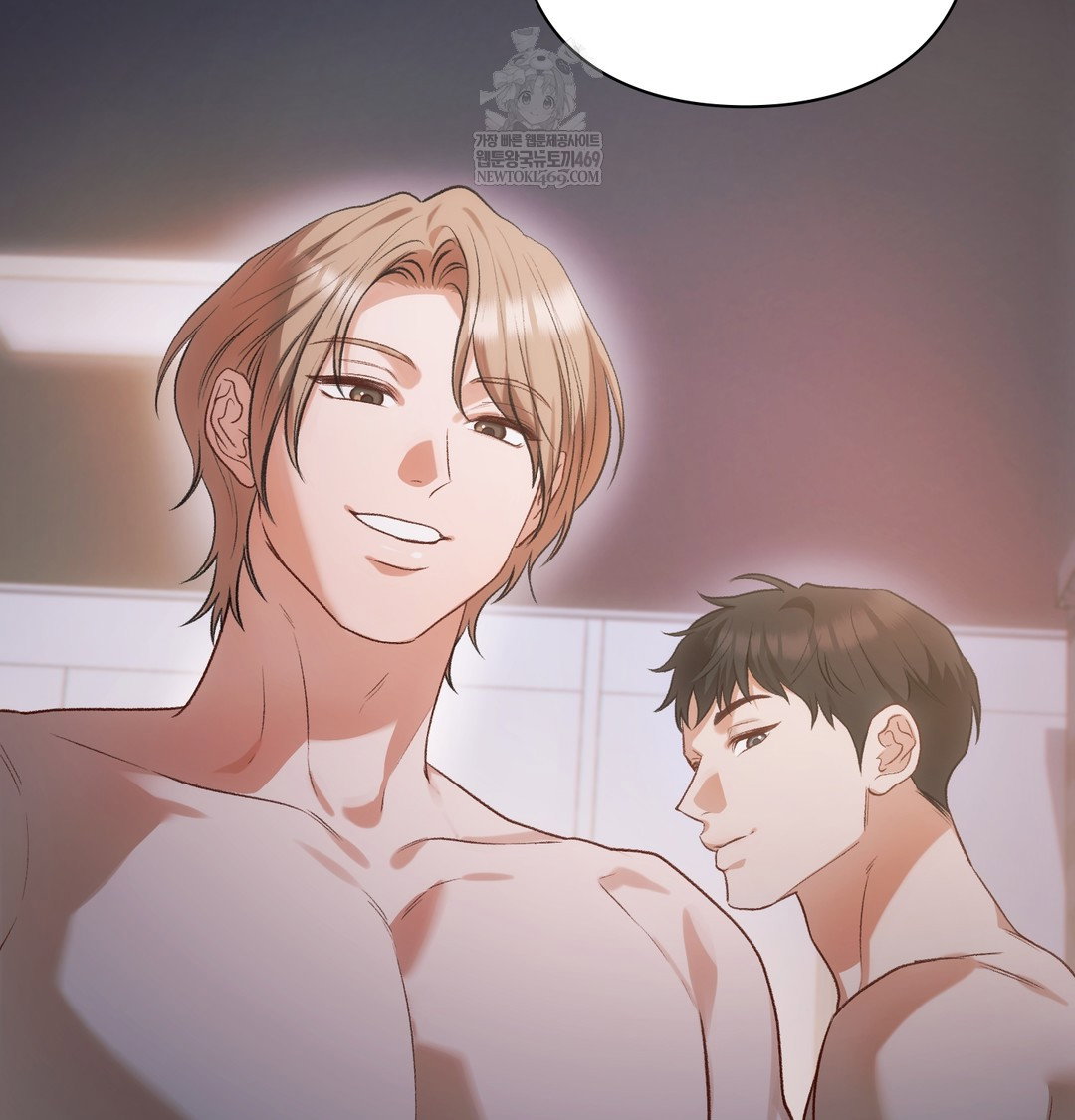 slave-diary-raw-chap-39-24
