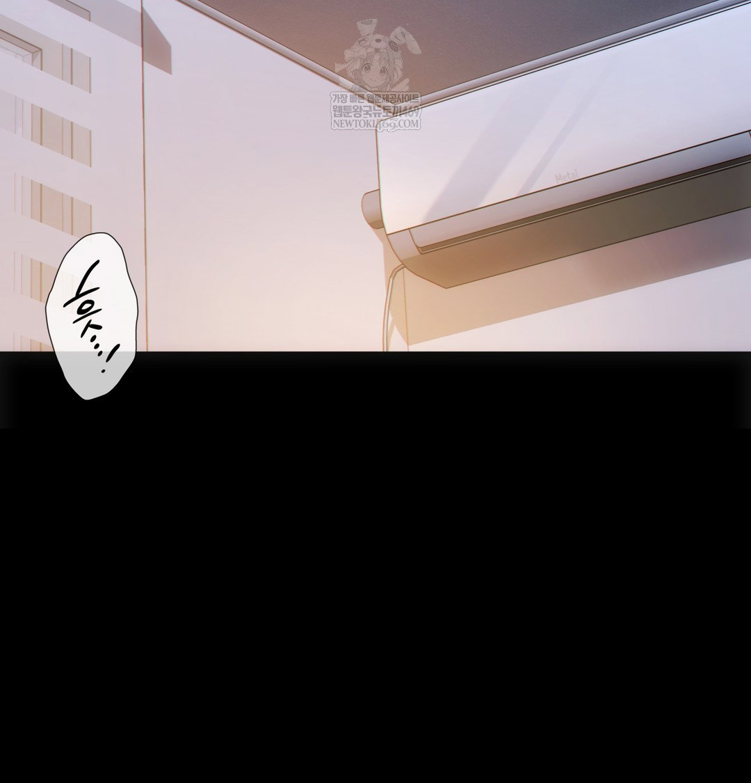 slave-diary-raw-chap-39-4
