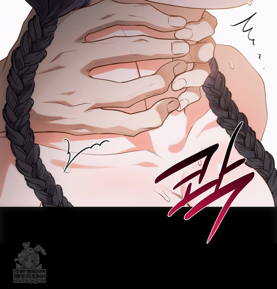 slave-diary-raw-chap-39-6