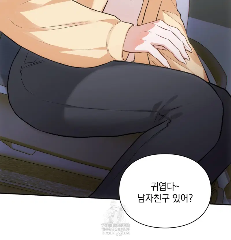 slave-diary-raw-chap-40-12