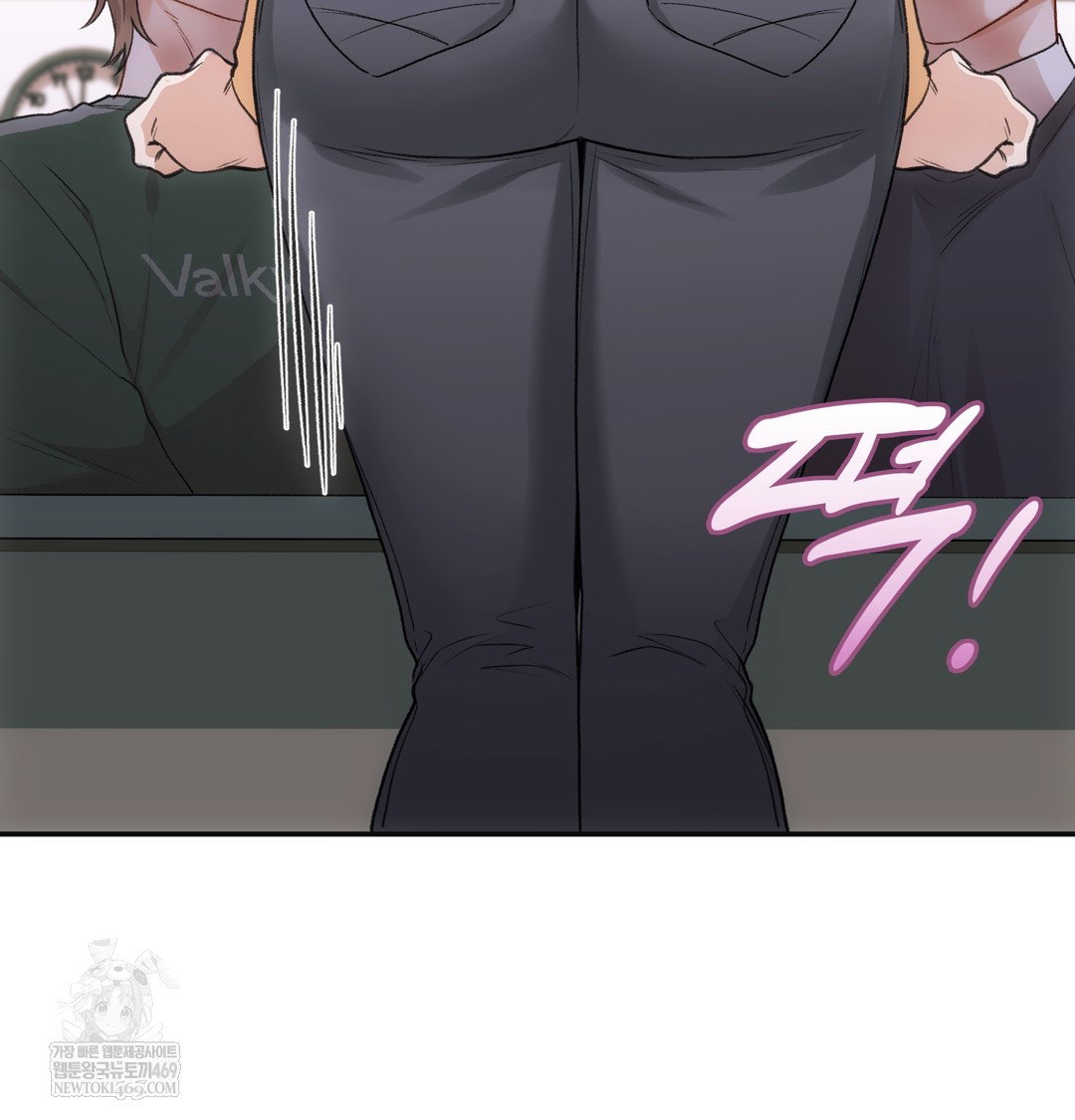 slave-diary-raw-chap-40-22