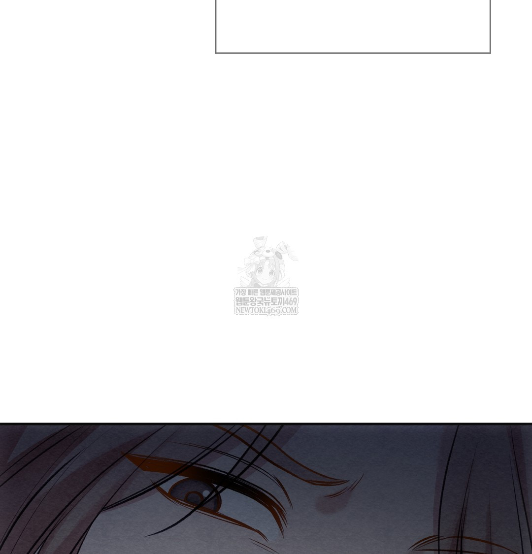 slave-diary-raw-chap-40-40