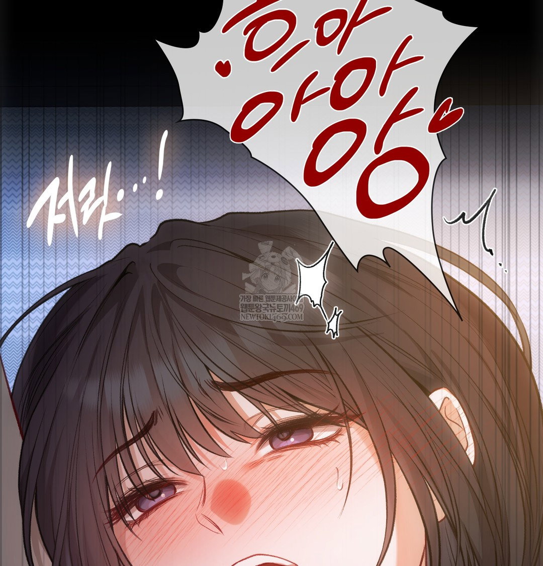 slave-diary-raw-chap-41-20