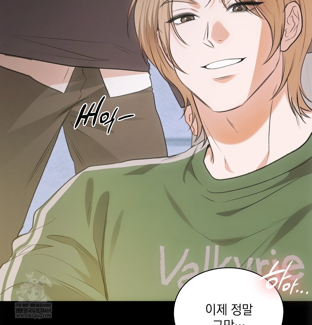 slave-diary-raw-chap-41-24