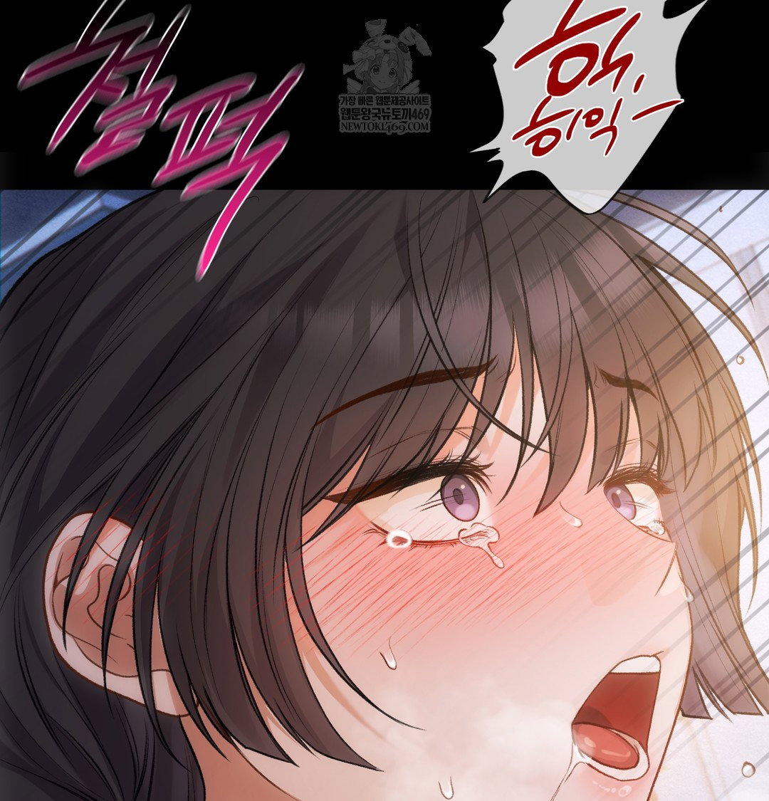 slave-diary-raw-chap-42-10
