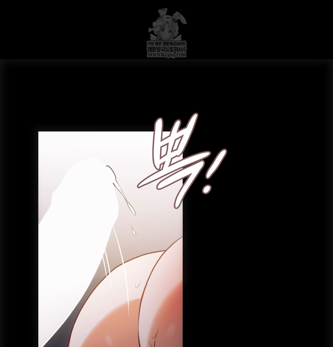 slave-diary-raw-chap-42-18