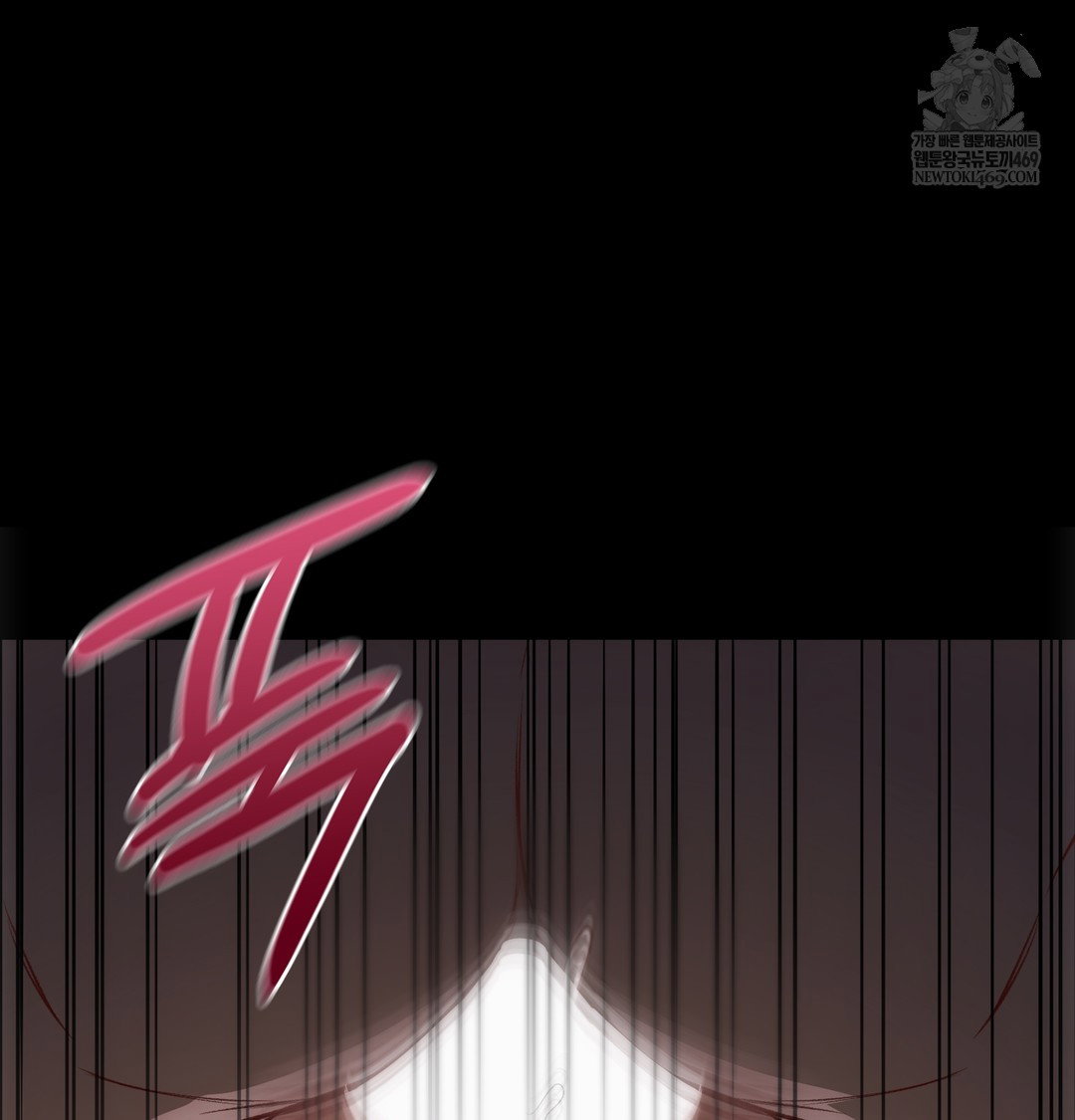slave-diary-raw-chap-42-25