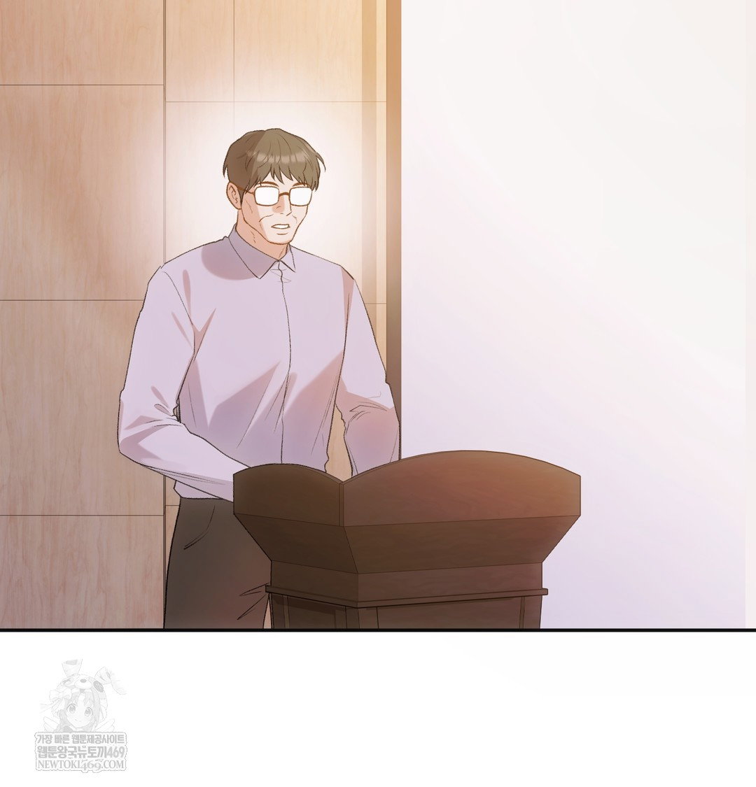 slave-diary-raw-chap-43-1