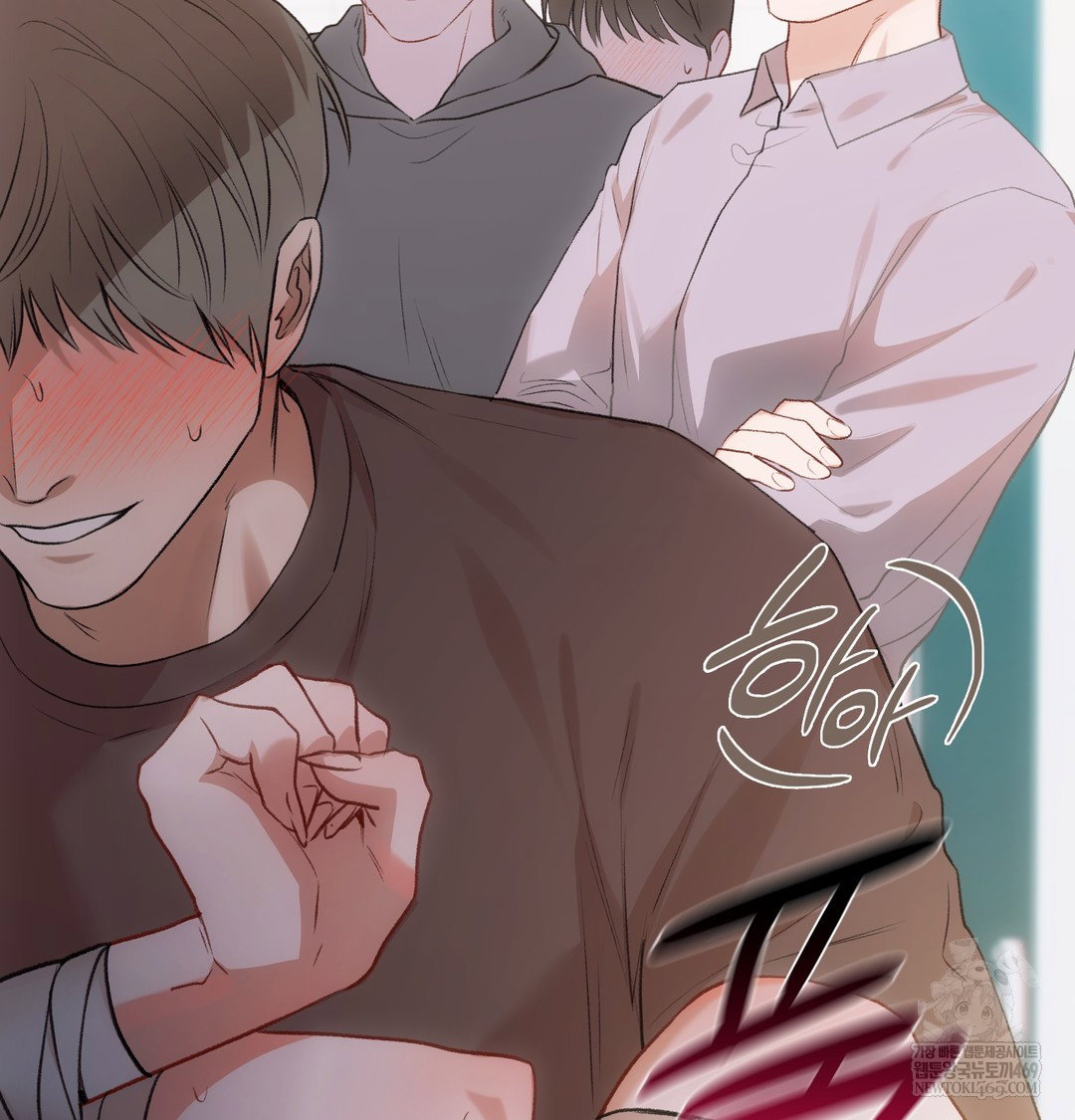 slave-diary-raw-chap-43-28