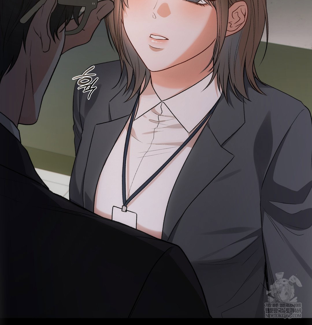 slave-diary-raw-chap-44-39