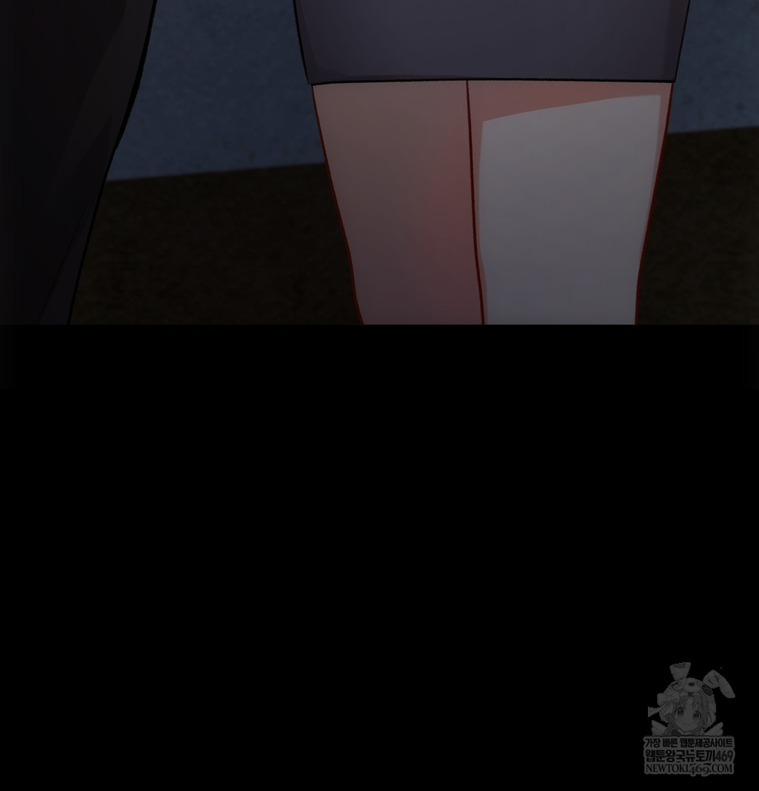 slave-diary-raw-chap-44-51