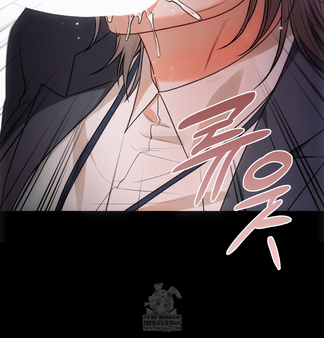 slave-diary-raw-chap-45-13