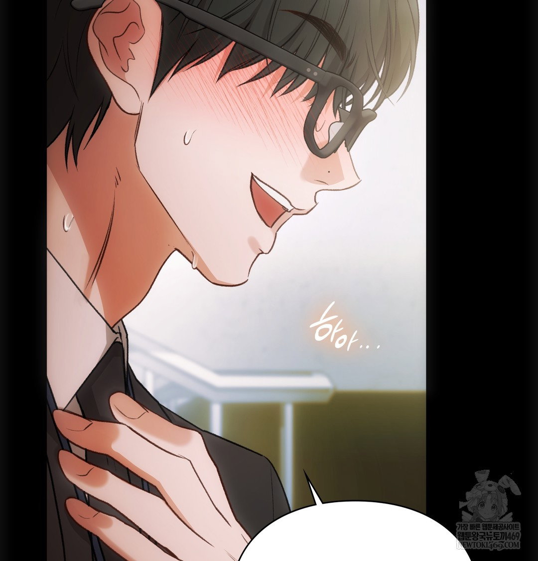 slave-diary-raw-chap-45-21