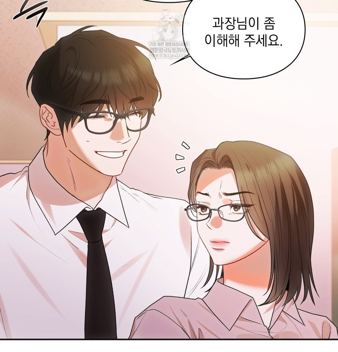 slave-diary-raw-chap-47-17