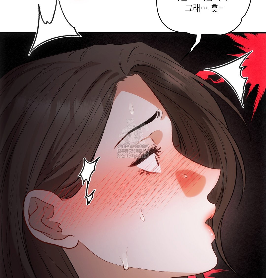 slave-diary-raw-chap-47-38