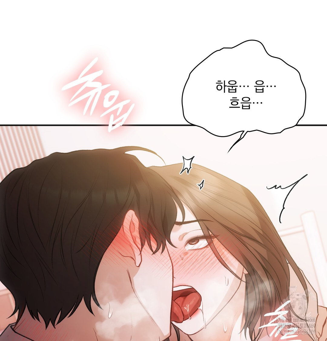 slave-diary-raw-chap-47-41