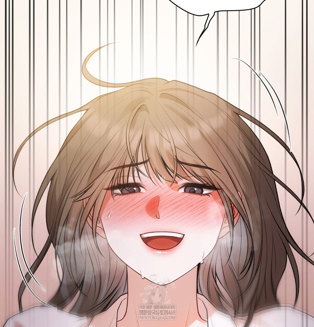 slave-diary-raw-chap-47-4